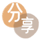 金华信用卡商家平台☀️诚信信用卡24小时在线接单 - 黄石信用卡